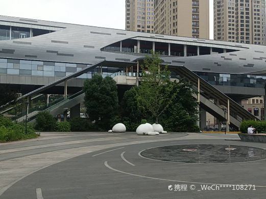 重庆石井坡艺术公园