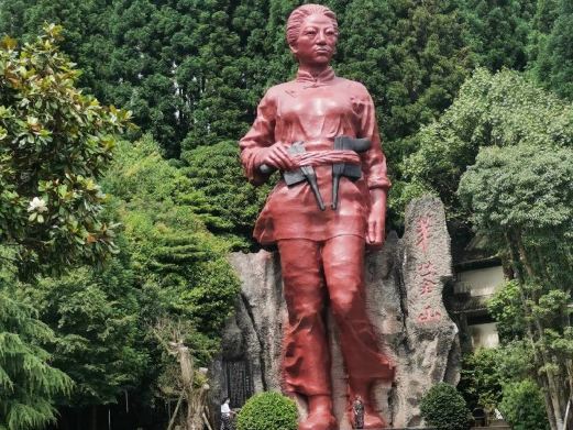 重庆华蓥山