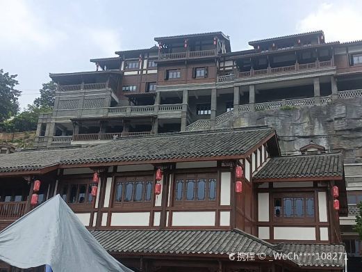 重庆巴渝民居馆