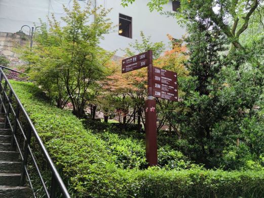 重庆戴公祠