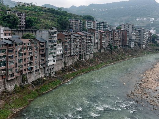 重庆赶水镇