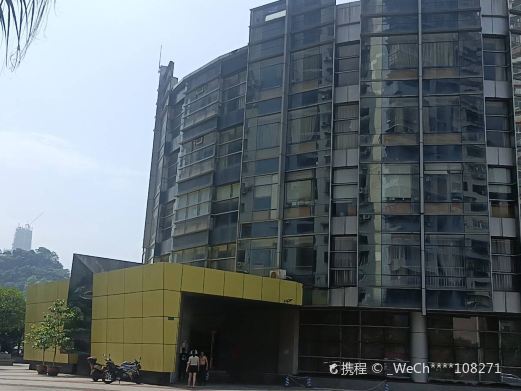重庆歌剧院