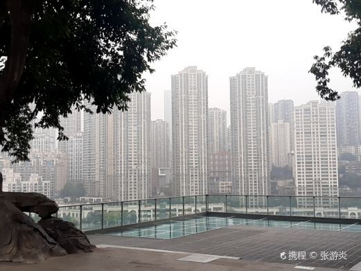 重庆曾家岩临崖步道