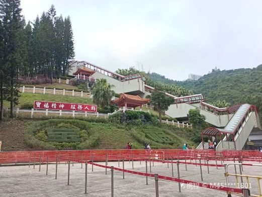 香港寶福山