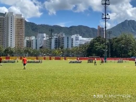 香港旺角大球场