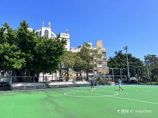 香港赤柱海滨长廊 硬地球场