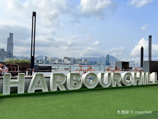 香港湾仔临时海滨花园