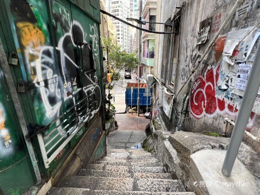 香港苏杭街彩虹路