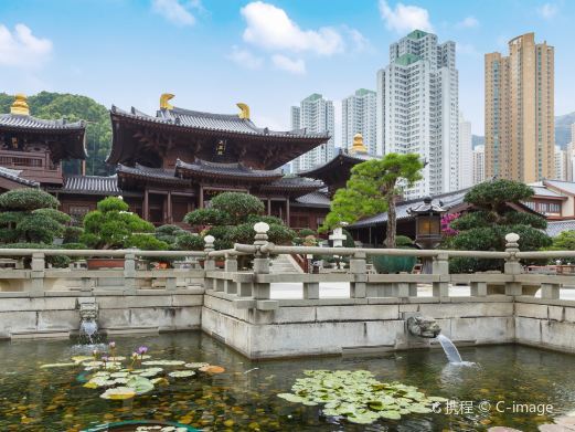 香港钻石山