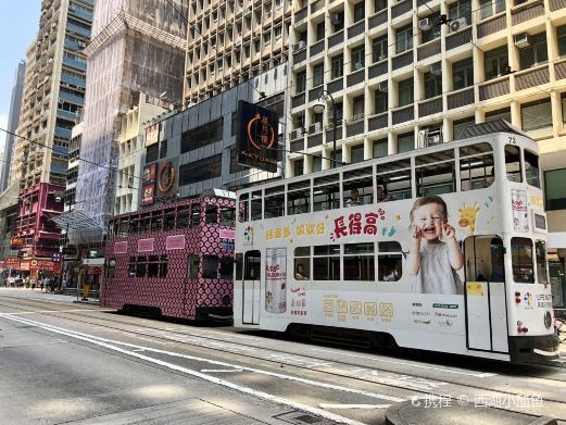 香港皇后大道中