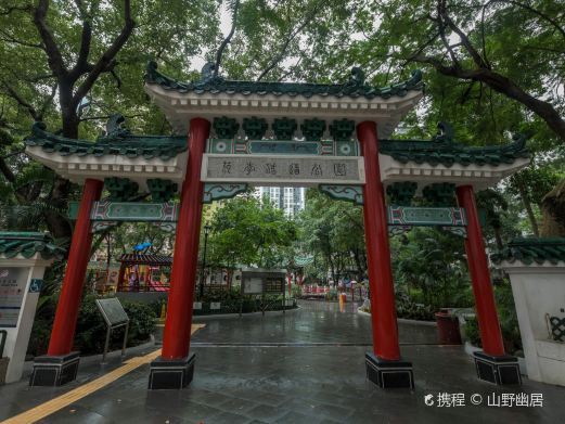 香港荷李活道
