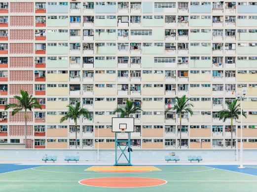 香港彩虹邨