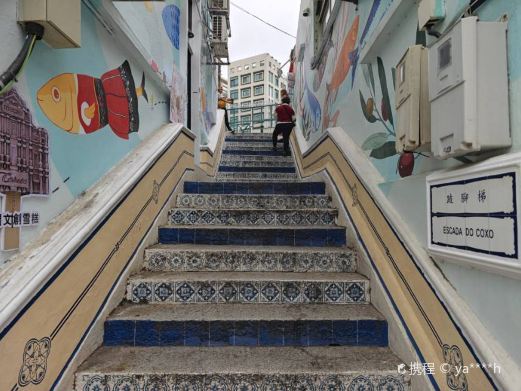 澳门跛脚梯