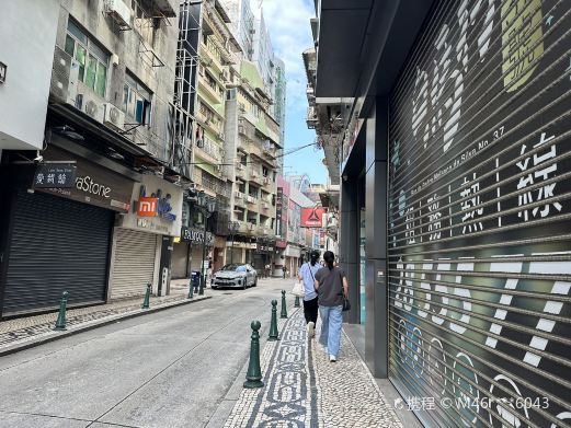 澳门伯多禄局长街