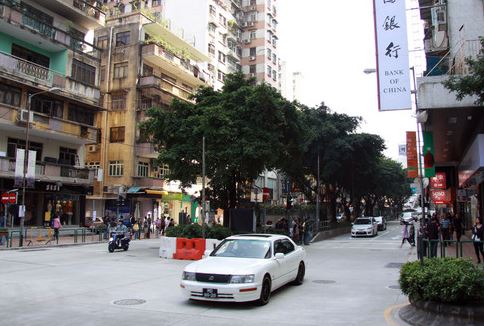 澳门高士德大马路