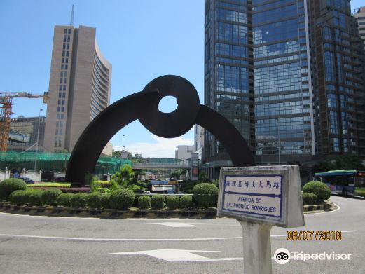 澳门东方拱门
